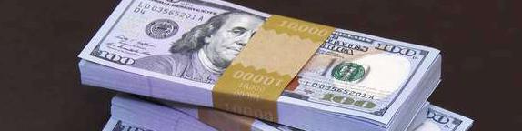 ارز 3800 تومانی برای سایر!