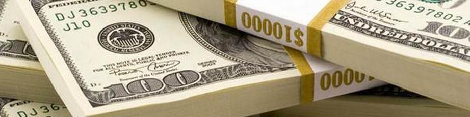 جلسه ویژه ارزی در ریاست جمهوری/احتمال تعیین نرخ جدید دلار