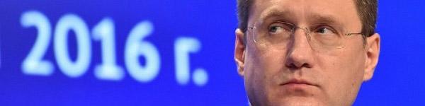 درخواست آمریکا در مورد نفت ایران را ارزیابی می کنیم