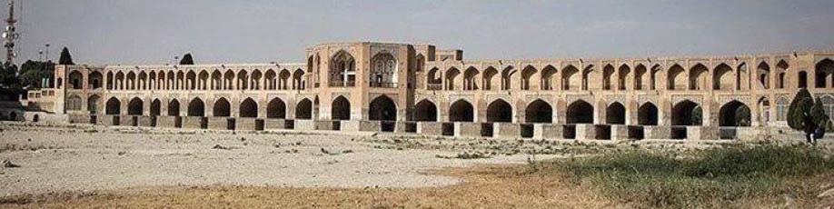 جیره‎بندی آب کلید خورد