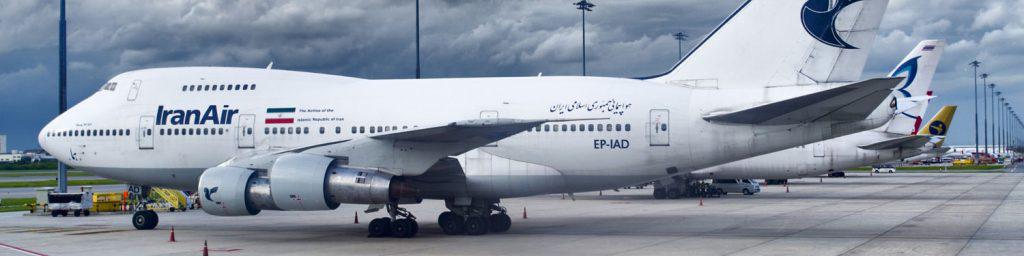 از فرصت برجام استفاده کامل نکردیم/ هواپیماهای دست‌دوم گزینه روی میز