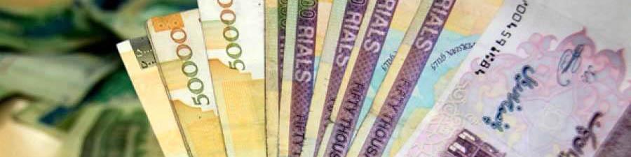 دلایل افت ارزش ریال