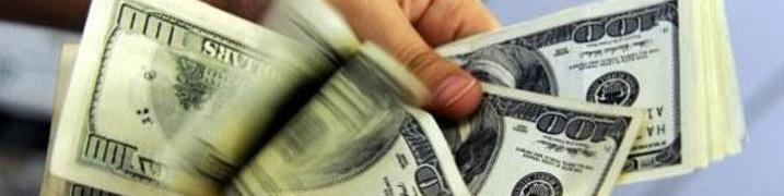 مکانیزم معاملات در بازار دوم ارز