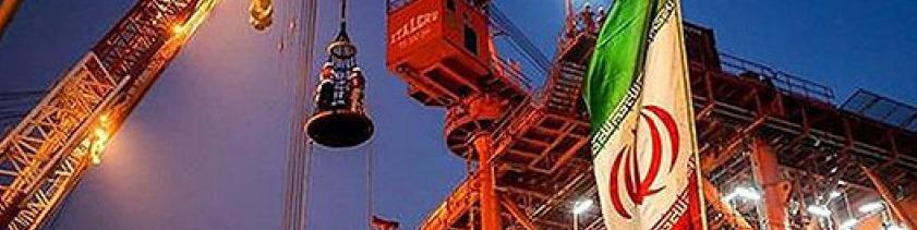 ایران راهکار غلبه بر کسری عرضه نفت