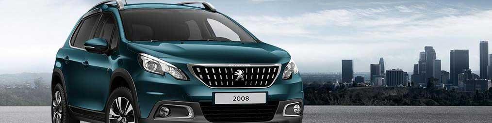 آخرین قیمت خودروهای ایران خودرو در بازار