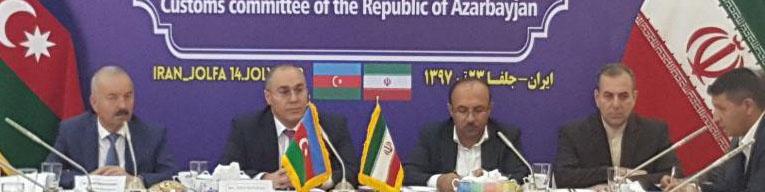 بزودی شاهد تسهیل امور گمرکی ایران و نخجوان خواهیم بود