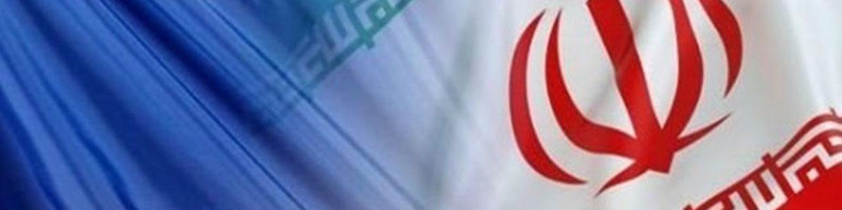 برنامه دولتی و سپر روسی