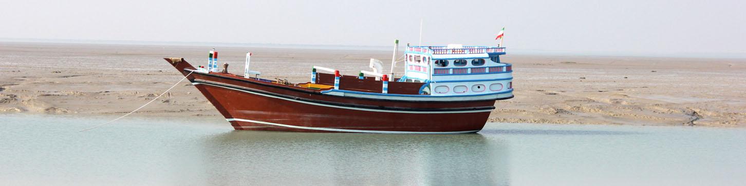 عطش خوزستان