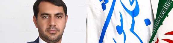 طرح اصلاح قانون بخشش جرایم و سود وام‌های معوق