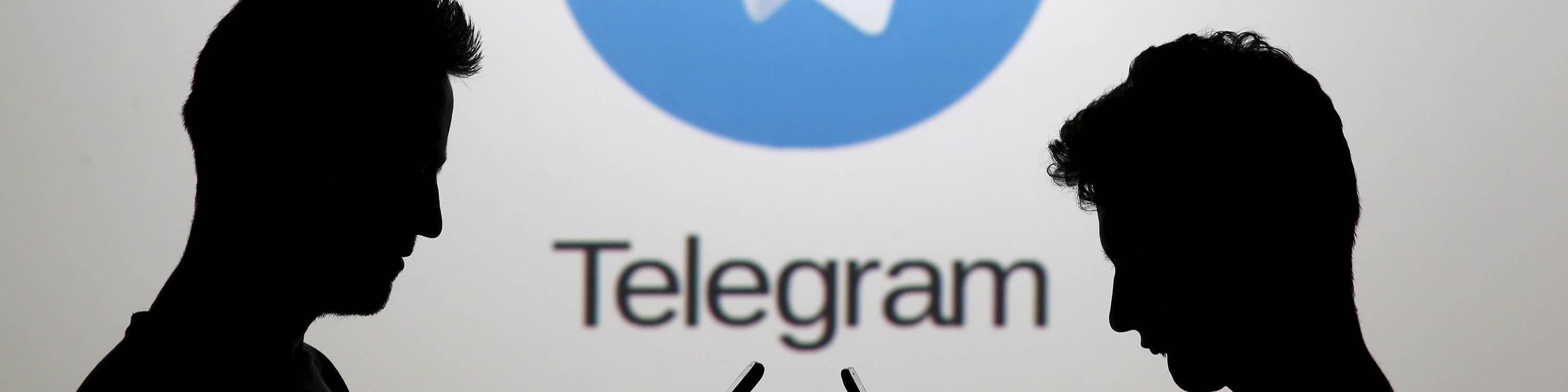 احتمال رفع فیلتر تلگرام!