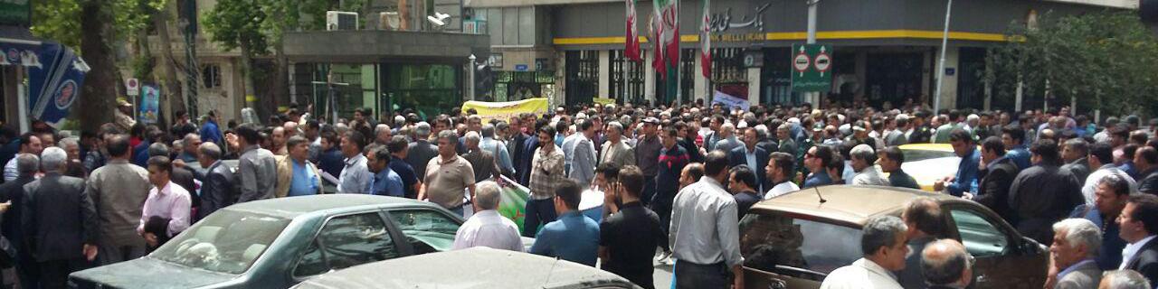 سپرده‌گذاران دانه‌درشت چه کسانی هستند