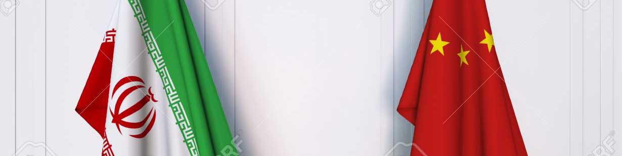 به‌زودی فرد جدیدی در سفارت ایران در چین جایگزین «همتی» می‌شود