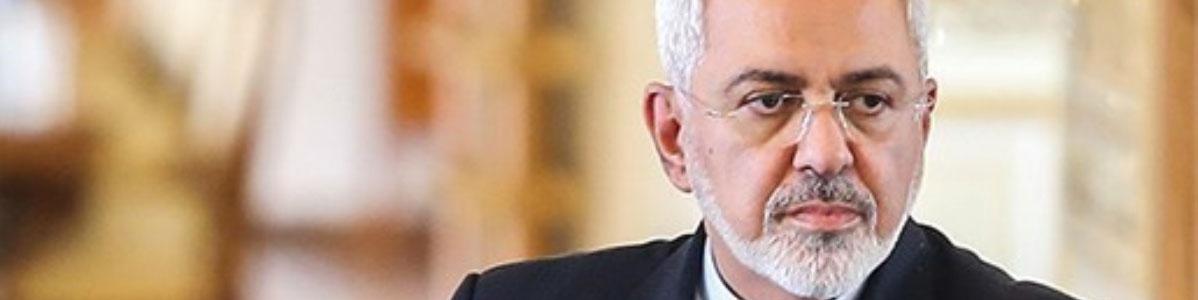 ظریف: آمریکا معتاد تحریم است/ وظیفه سفرا حمایت از صادرات بخش خصوصی
