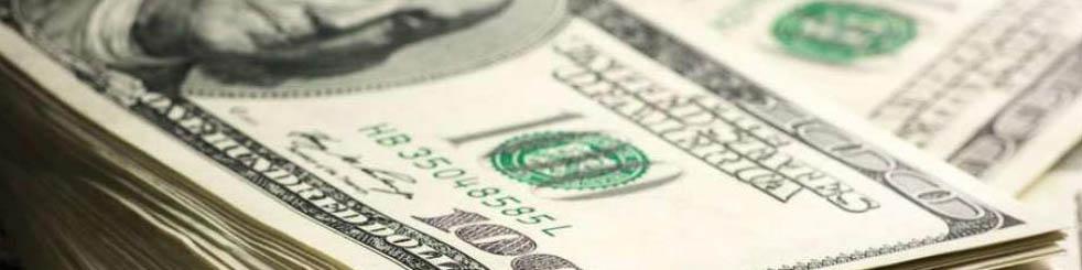 اطلاعیه وزارت صمت درمورد فرآیند مجوز تخصیص ارز