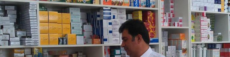 رئیس گمرک: اتصال سامانه گمرک به وزارت بهداشت و ترخیص فوری دارو و تجهیزات پزشکی