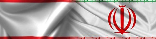 فراهم کردن مبادلات مالی میان ایران و اتریش توسط یک بانک اتریشی