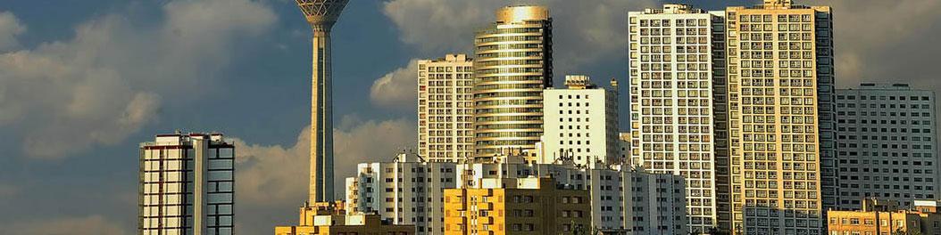 ۷۰ درصد قیمت مسکن در تهران مربوط به زمین است