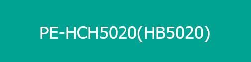 آنالیز مواد  HCH 5020 (HB5020)  پتروشیمی آریاساسول