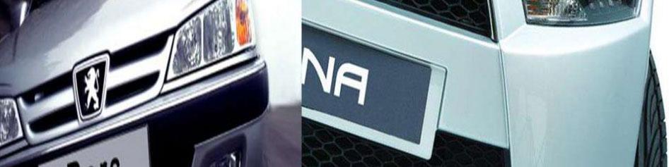 قیمت خودرو‌های داخلی در بازار / سمند و دنا پلاس ۲ میلیون تومان ارزان شدند