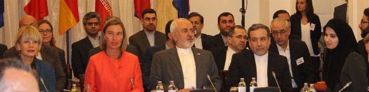 مذاکرات وزیران خارجه ایران و ۱+۴ پیش از نشست نیویورک