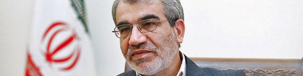 لایحه اصلاح قانون مبارزه با تامین مالی تروریسم به تایید شورای نگهبان رسید