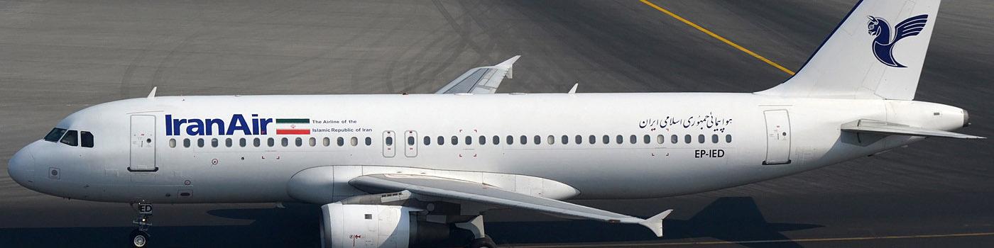 شروع پروازهای 5 فروند «ای تی آر» برجامی از امروز