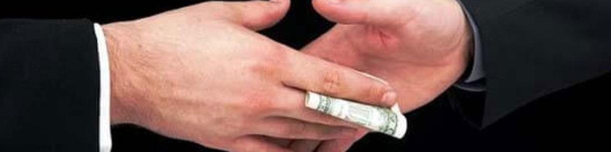 راه بستن این رانت کهنه کجاست؟