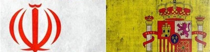 به فعالیت‌ها در ایران ادامه می‌دهیم