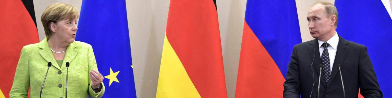 از برجام حمایت می‌کنیم