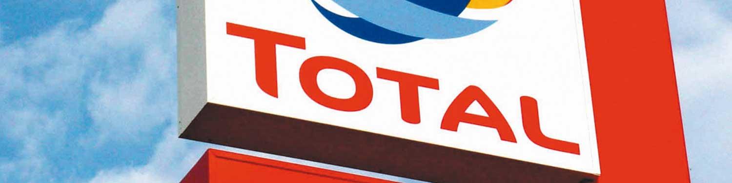 توتال به صورت رسمی ایران را ترک کرد