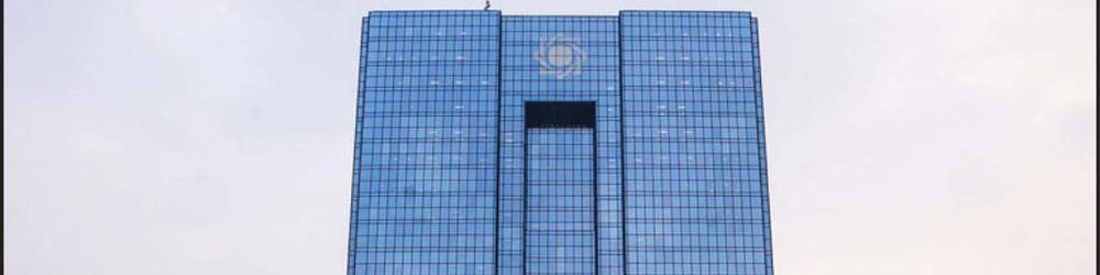 تمدید حساب سپرده فقط برای یک ماه است