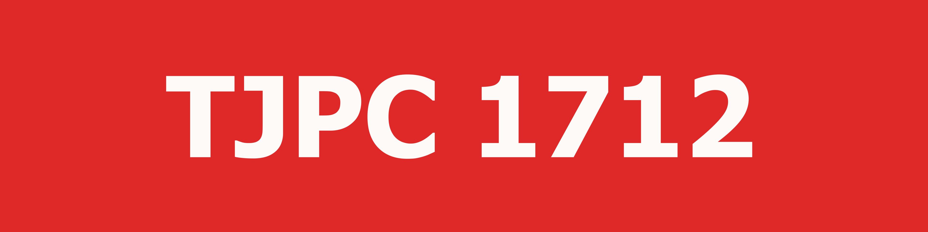 آنالیز مواد TJPC 1712 پتروشیمی تخت جمشید