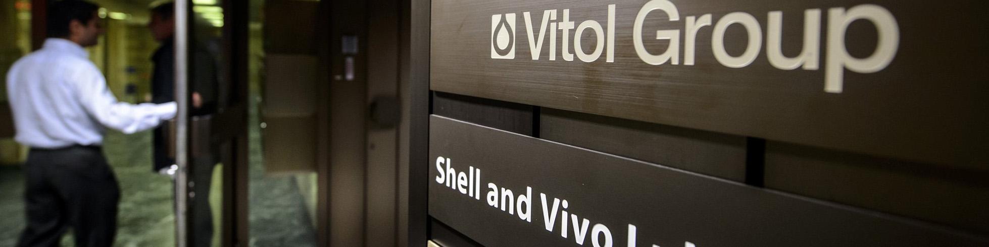 مذاکره ایران با شرکت بزرگ نفتی سوئیس برای احیای توافق ۱ میلیارد دلاری