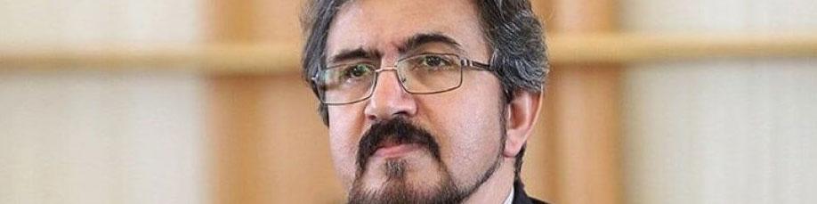 نتایج سفر هیات انگلیسی به تهران