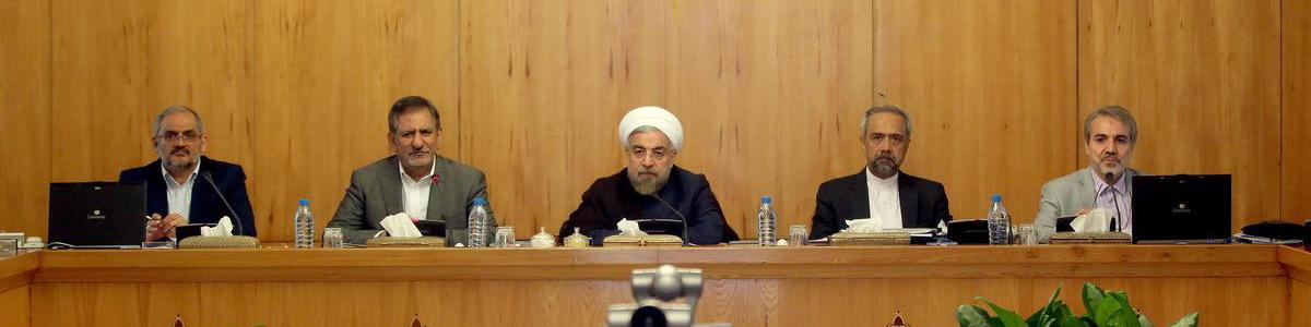 رهنمودهای رهبر معظم انقلاب راهگشا و راهنمای حرکت دولت است