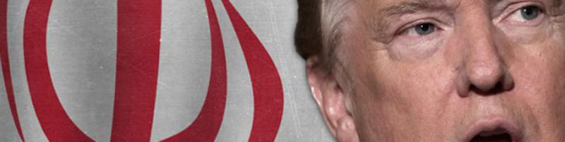 چالش‌های بزرگ ترامپ در اعمال تحریم‌های جدید علیه ایران