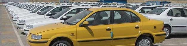 افزایش قیمت خودروهای داخلی در بازار هم زمان با اجرای طرح فروش سایپا+جدول