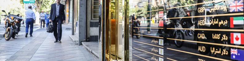 فعالان بازار ارز اطلاعی از دلیل جهش دوباره قیمت‌ها ندارند