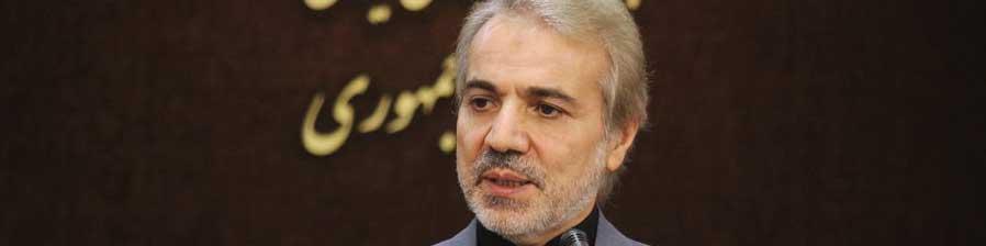 امضای دو تفاهم نامه برای افزایش اشتغالزایی فارغ التحصیلان