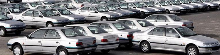 فروش 40 هزار خودرو توسط ایران خودرو با شرایط جدید