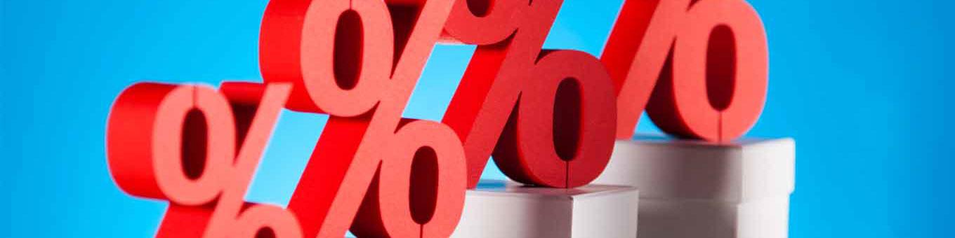 معمای بهره، پول و تورم