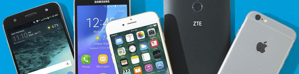 موبایل موجود نیست!