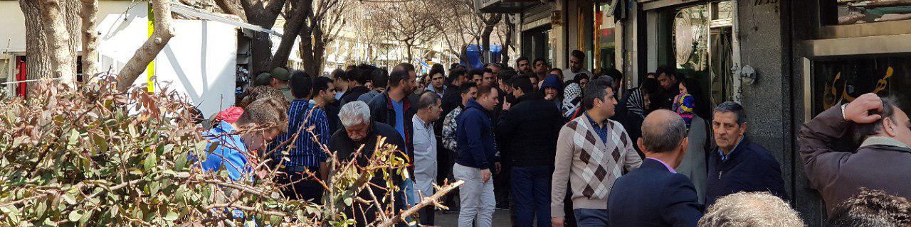 شکستن نرخ بازار آزاد با سیاست بانک مرکزی و ورود ارز خانگی