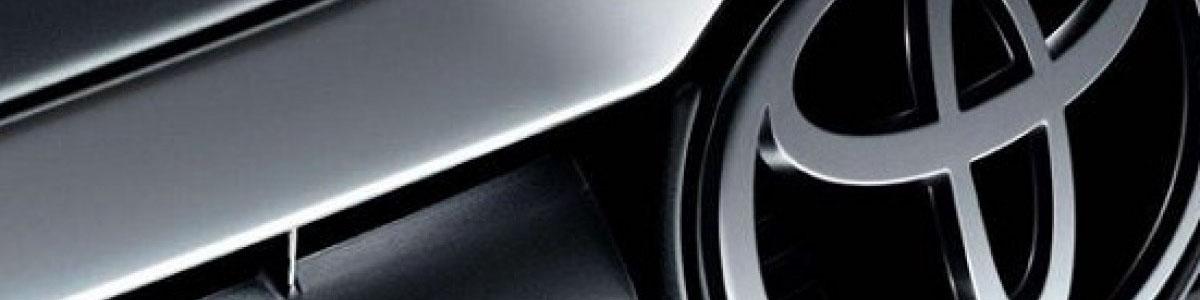 هشدار 'تویوتا' درباره پیامدهای برگزیت