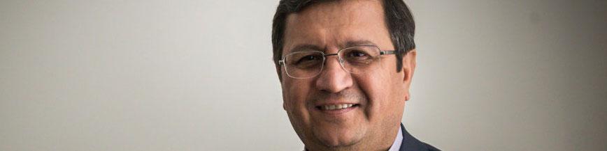 رییس بانک مرکزی به روسیه می‌رود