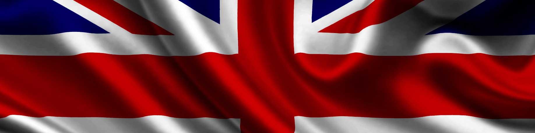 انگلیس اجرای رأی دادگاه لاهه توسط آمریکا را پیگیری می‌کند