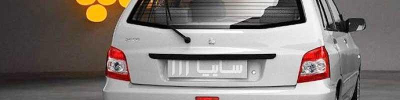 اعلام قیمت جدید محصولات این شرکت تا چند روز آینده