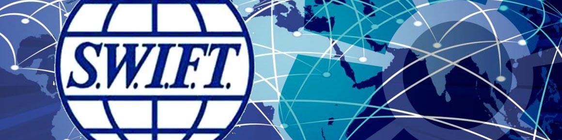 تعلیق دسترسی برخی بانک‌های ایران توسط «سوئیفت»