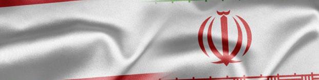 اتریش میزبان کانال مالی ایران و اروپا