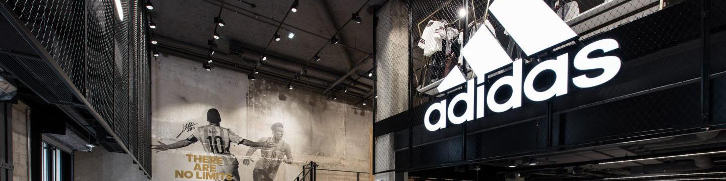 بزرگ‌ترین اشتباه آدیداس